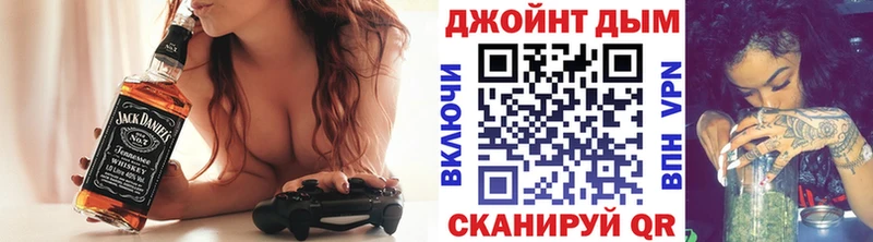 Что такое Ясногорск МДМА  Альфа ПВП  КЕТАМИН  Марихуана  ГАШ  МЕФ 