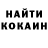 A PVP Соль Danu Gram
