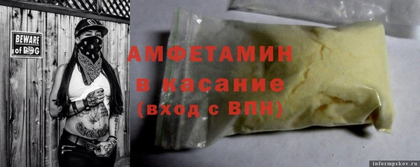 гидропоника Волосово