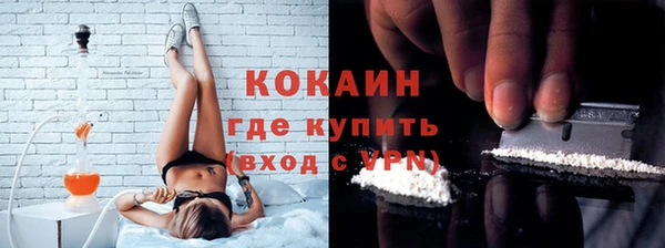 каннабис Володарск