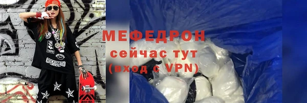 гидропоника Волосово