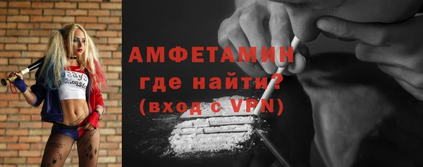 каннабис Володарск