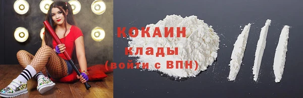 гидропоника Волосово