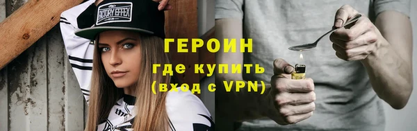 гидропоника Волосово