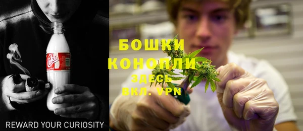 каннабис Володарск