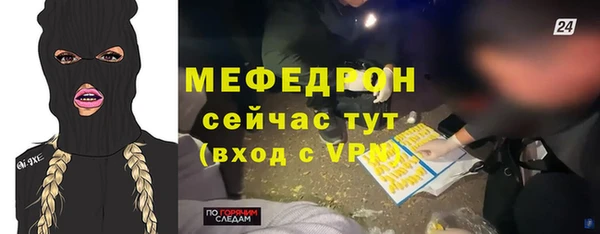 каннабис Володарск
