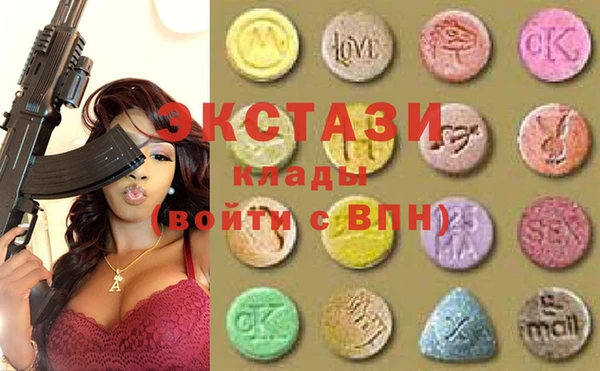каннабис Володарск
