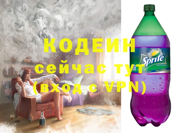 каннабис Володарск