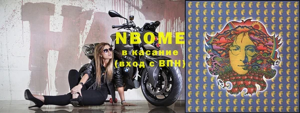 гидропоника Волосово