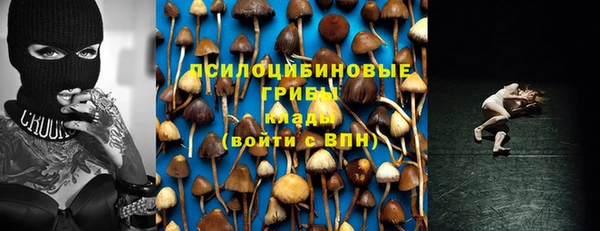 каннабис Володарск