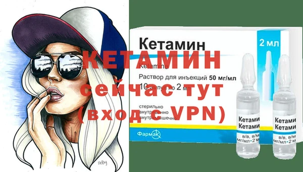 каннабис Володарск