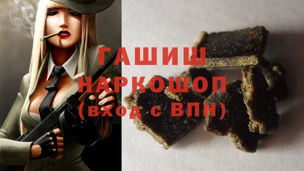 каннабис Володарск