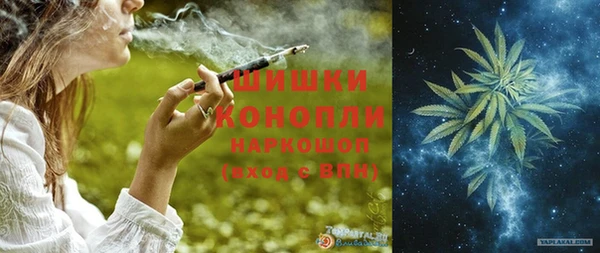 каннабис Володарск