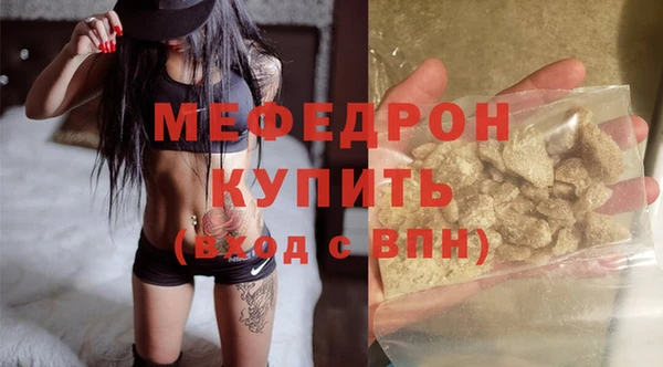 гидропоника Волосово