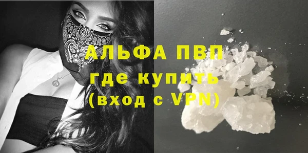 гидропоника Волосово