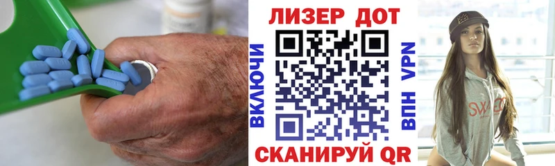 Лсд 25 экстази кислота  Ясногорск 