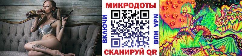 мориарти формула  Ясногорск  Псилоцибиновые грибы MAGIC MUSHROOMS 